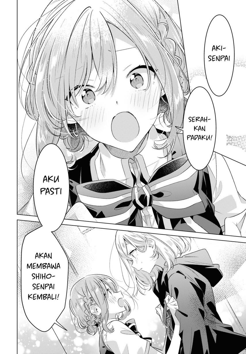 sasayaku-you-ni-koi-wo-utau - Chapter: 42