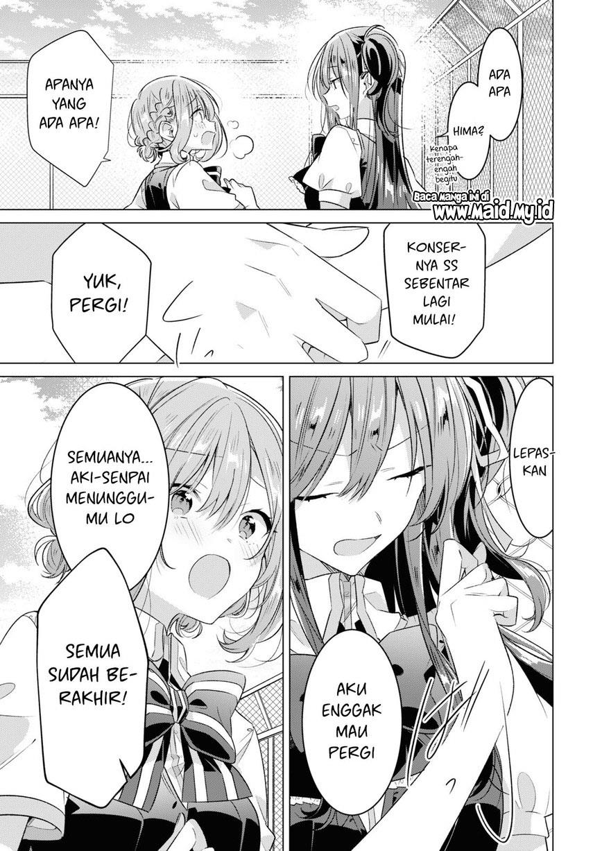 sasayaku-you-ni-koi-wo-utau - Chapter: 42