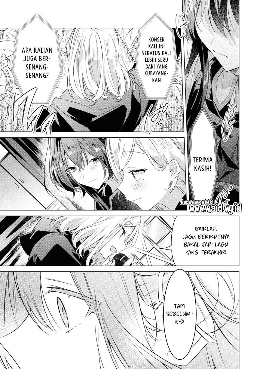 sasayaku-you-ni-koi-wo-utau - Chapter: 42