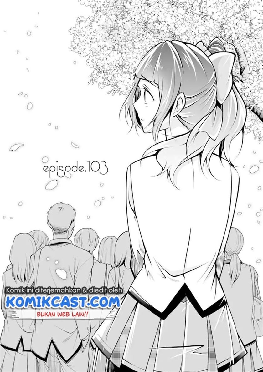 chuuko-demo-koi-ga-shitai - Chapter: 103