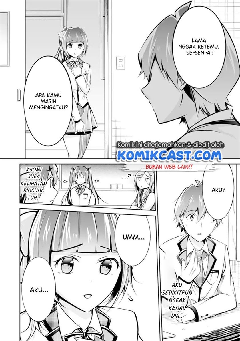 chuuko-demo-koi-ga-shitai - Chapter: 103