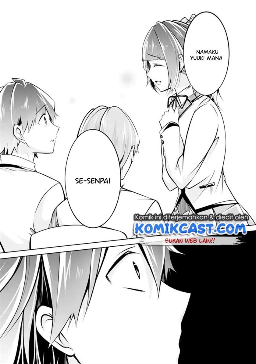 chuuko-demo-koi-ga-shitai - Chapter: 103