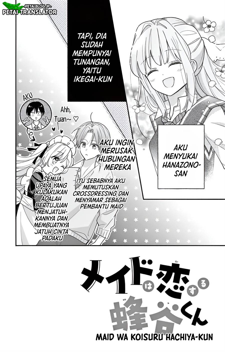 maid-wa-koisuru-hachiya-kun - Chapter: 3