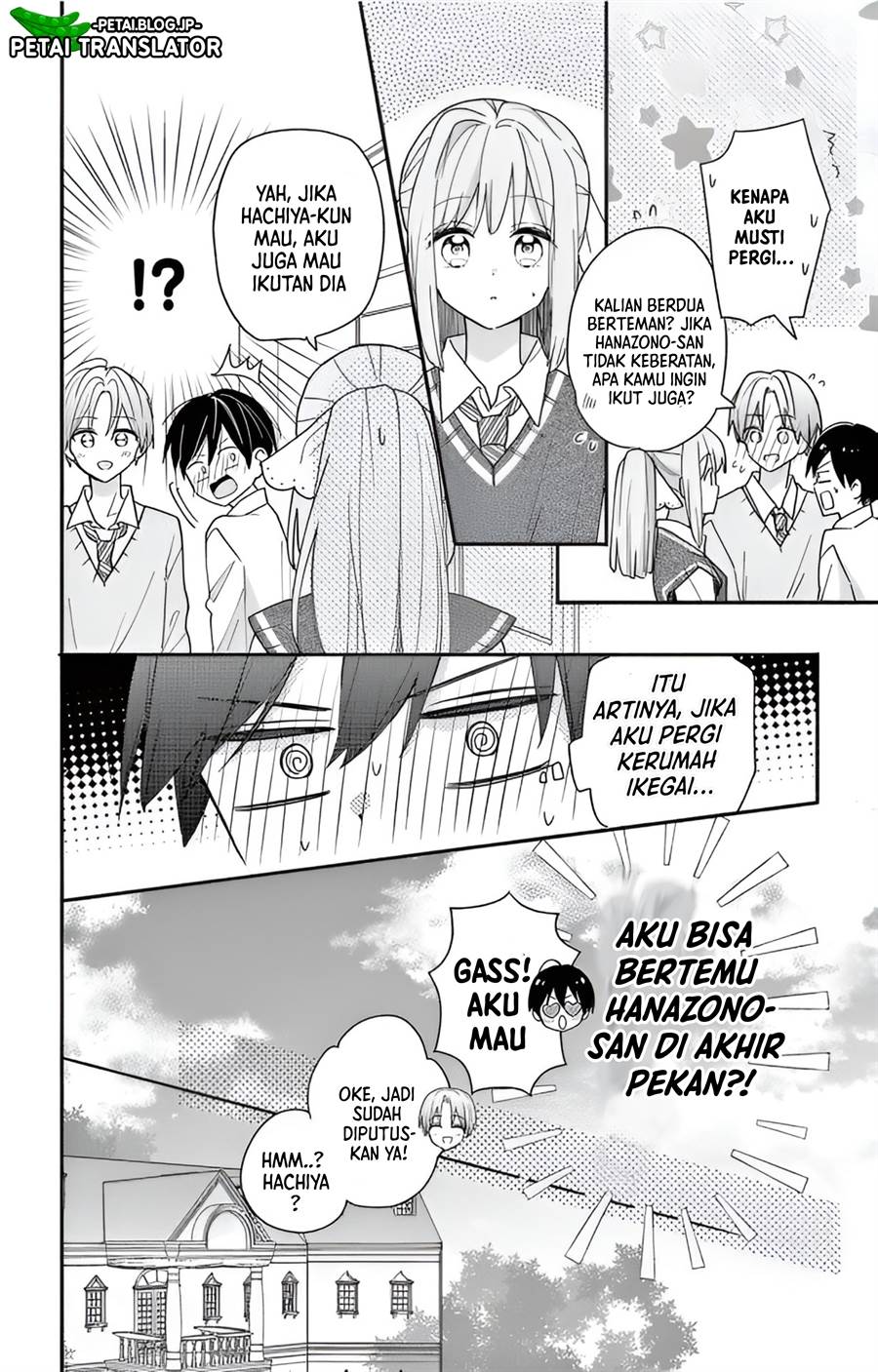 maid-wa-koisuru-hachiya-kun - Chapter: 3