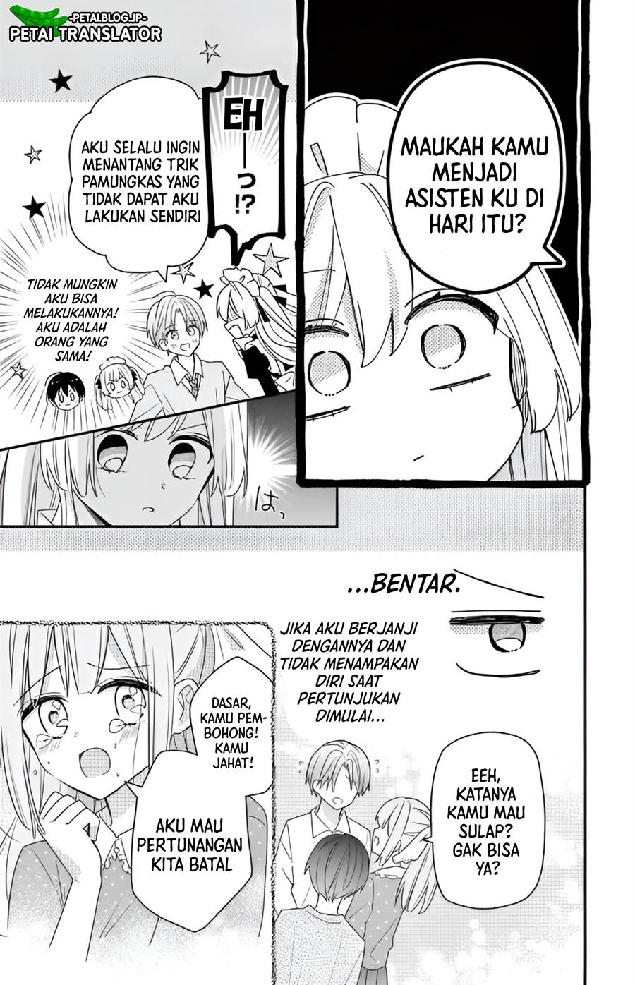 maid-wa-koisuru-hachiya-kun - Chapter: 3