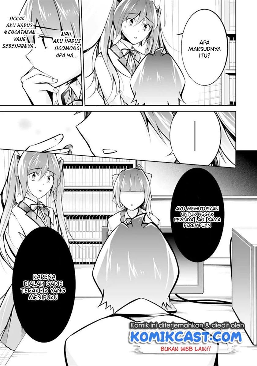 chuuko-demo-koi-ga-shitai - Chapter: 103