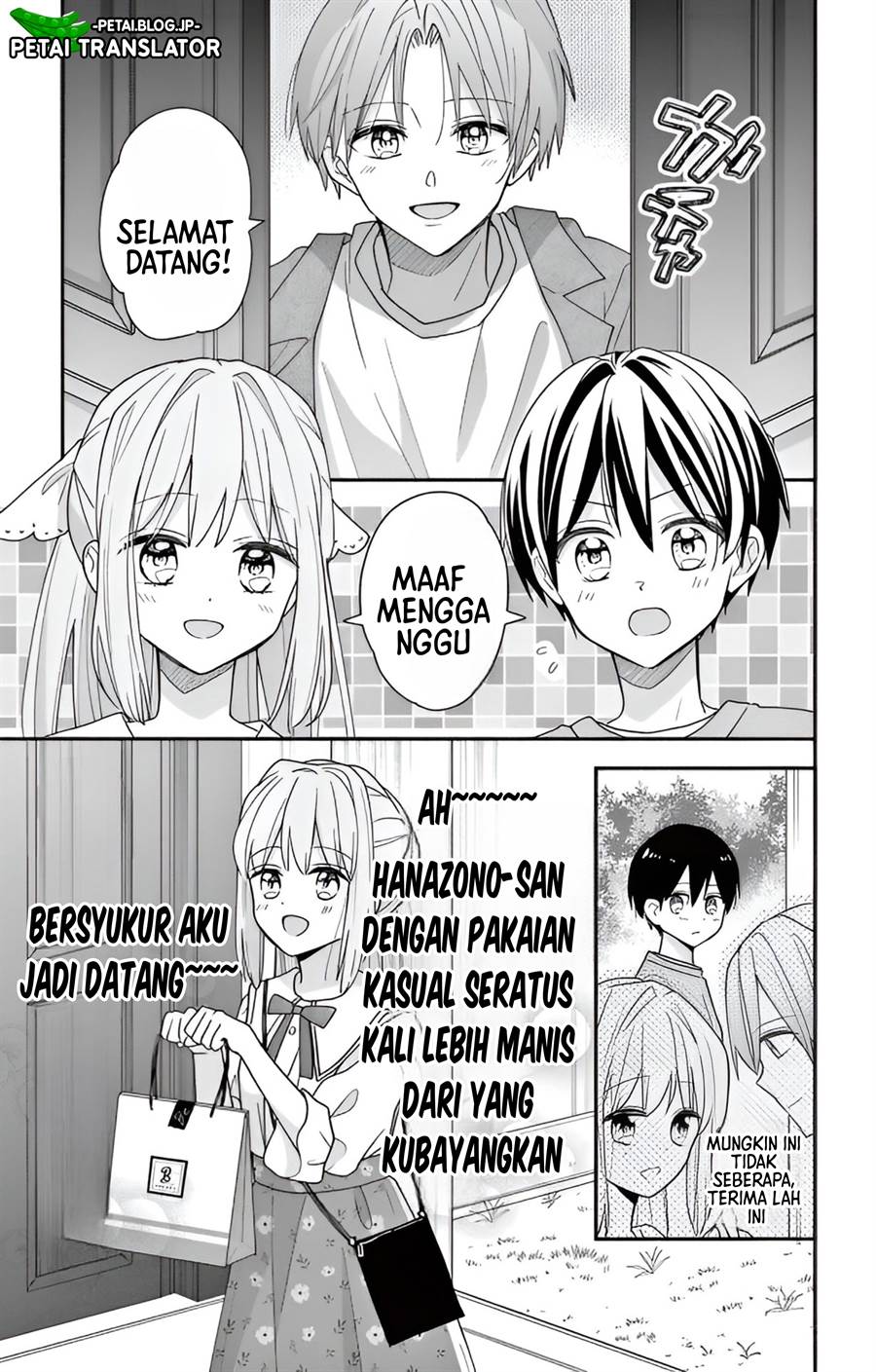 maid-wa-koisuru-hachiya-kun - Chapter: 3