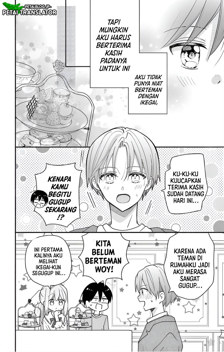 maid-wa-koisuru-hachiya-kun - Chapter: 3