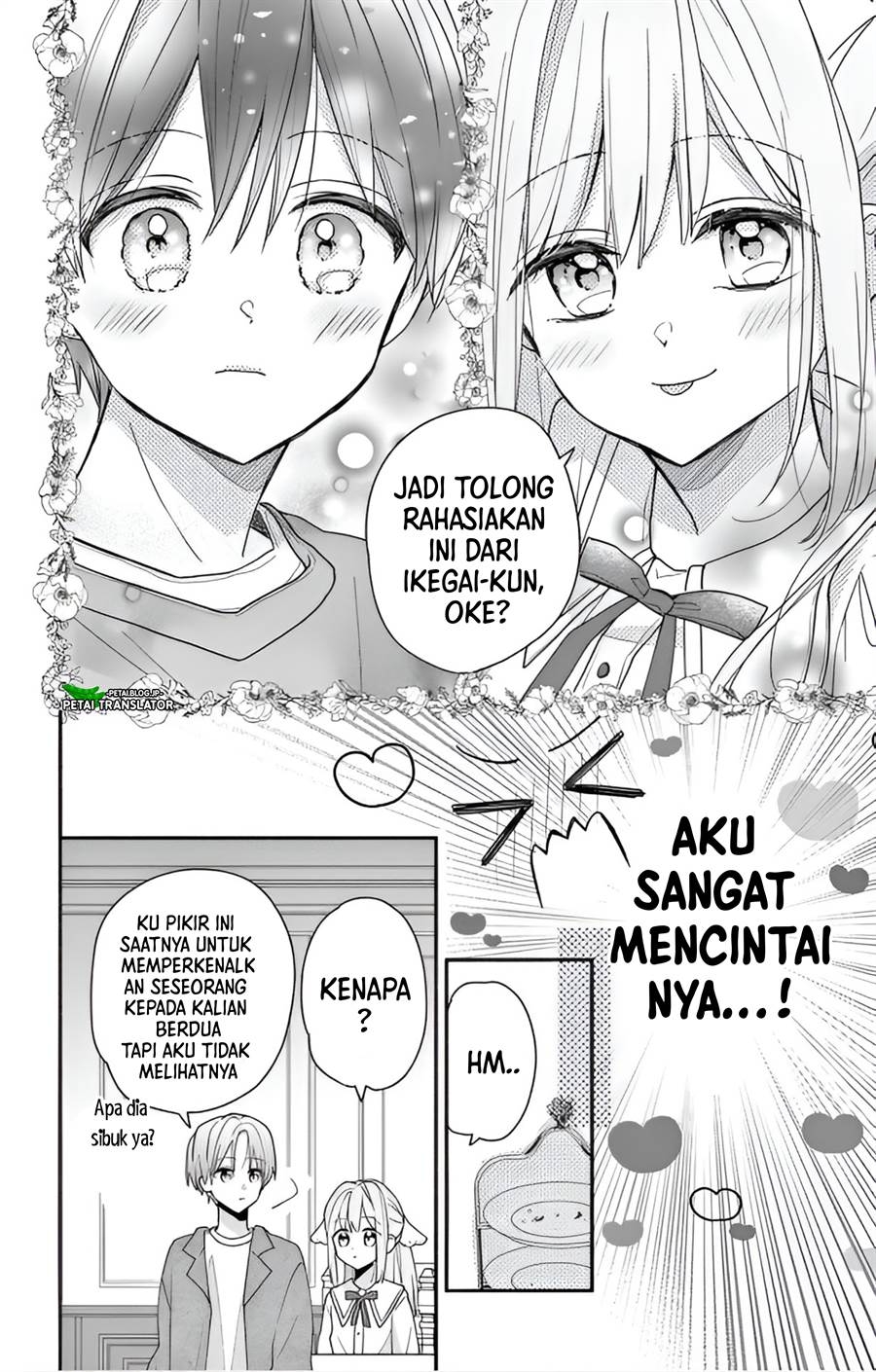 maid-wa-koisuru-hachiya-kun - Chapter: 3