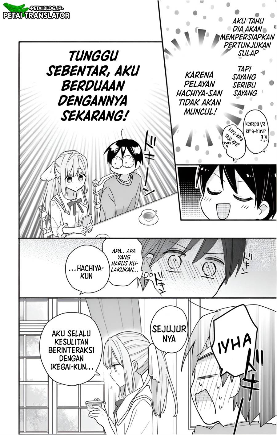 maid-wa-koisuru-hachiya-kun - Chapter: 3