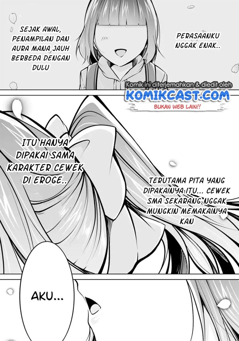 chuuko-demo-koi-ga-shitai - Chapter: 103