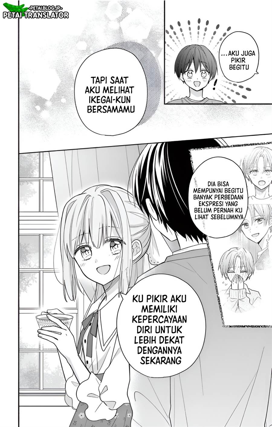 maid-wa-koisuru-hachiya-kun - Chapter: 3