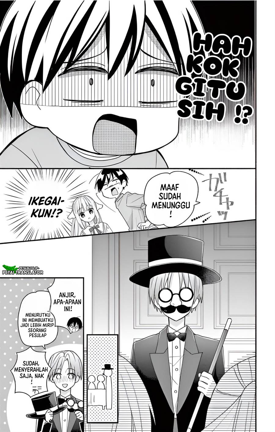 maid-wa-koisuru-hachiya-kun - Chapter: 3