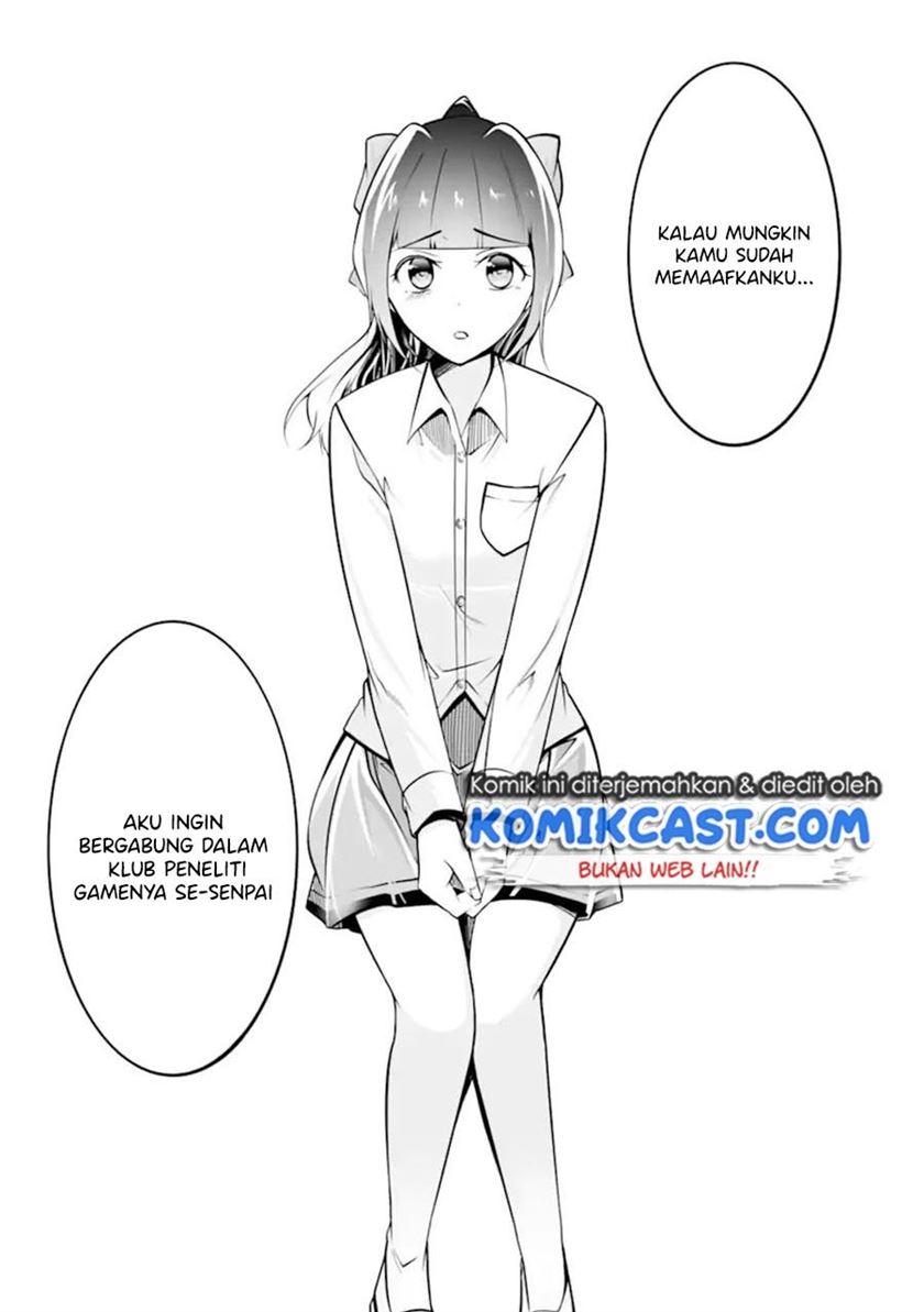 chuuko-demo-koi-ga-shitai - Chapter: 103