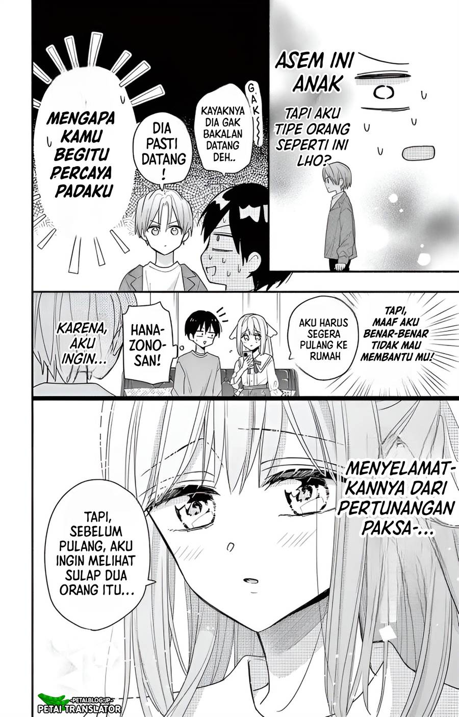 maid-wa-koisuru-hachiya-kun - Chapter: 3