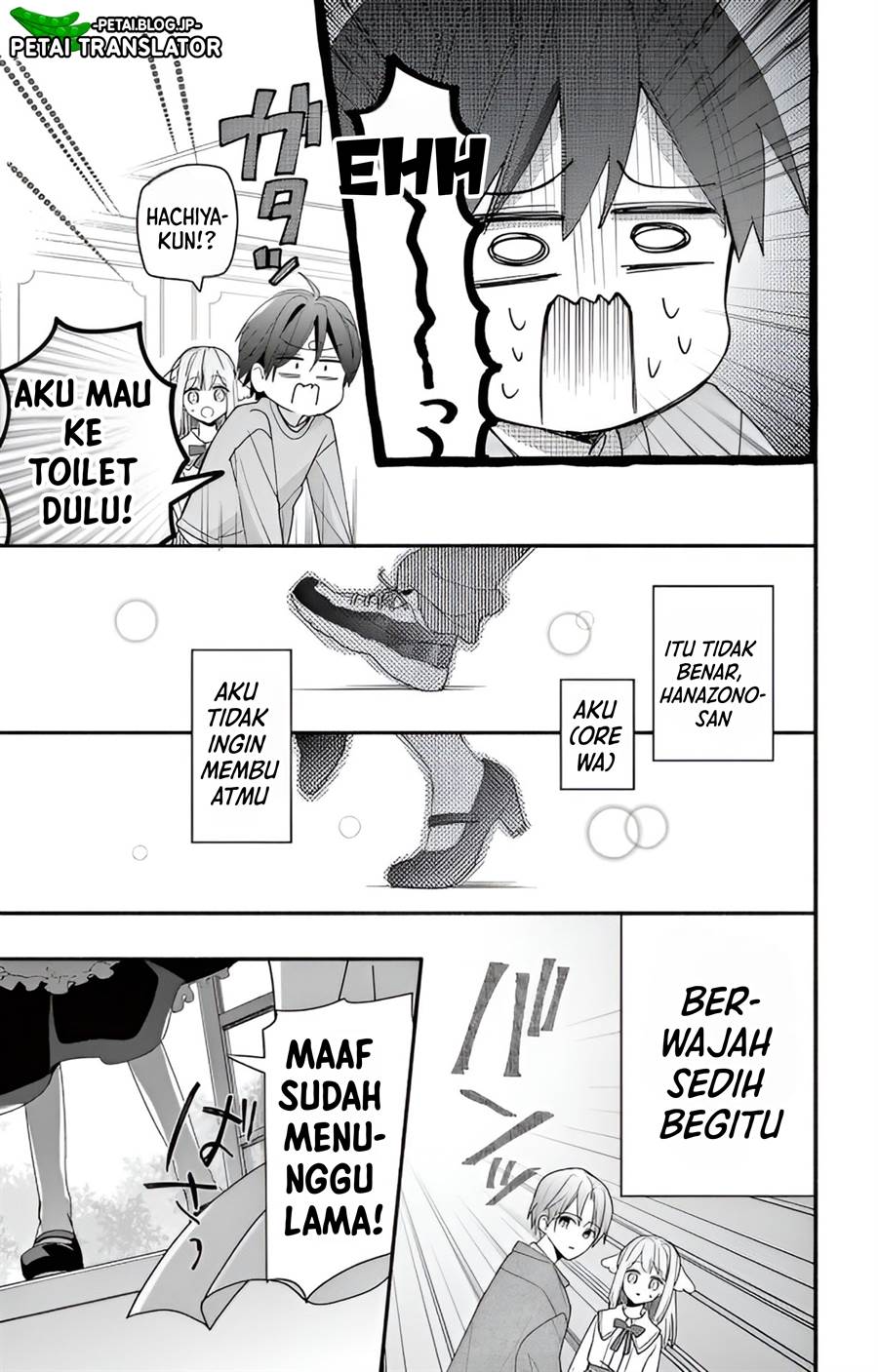 maid-wa-koisuru-hachiya-kun - Chapter: 3