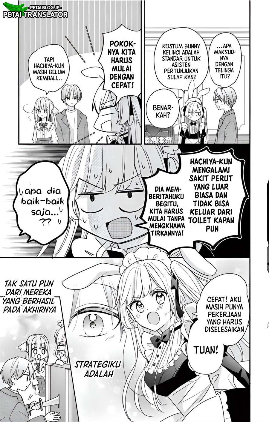 maid-wa-koisuru-hachiya-kun - Chapter: 3