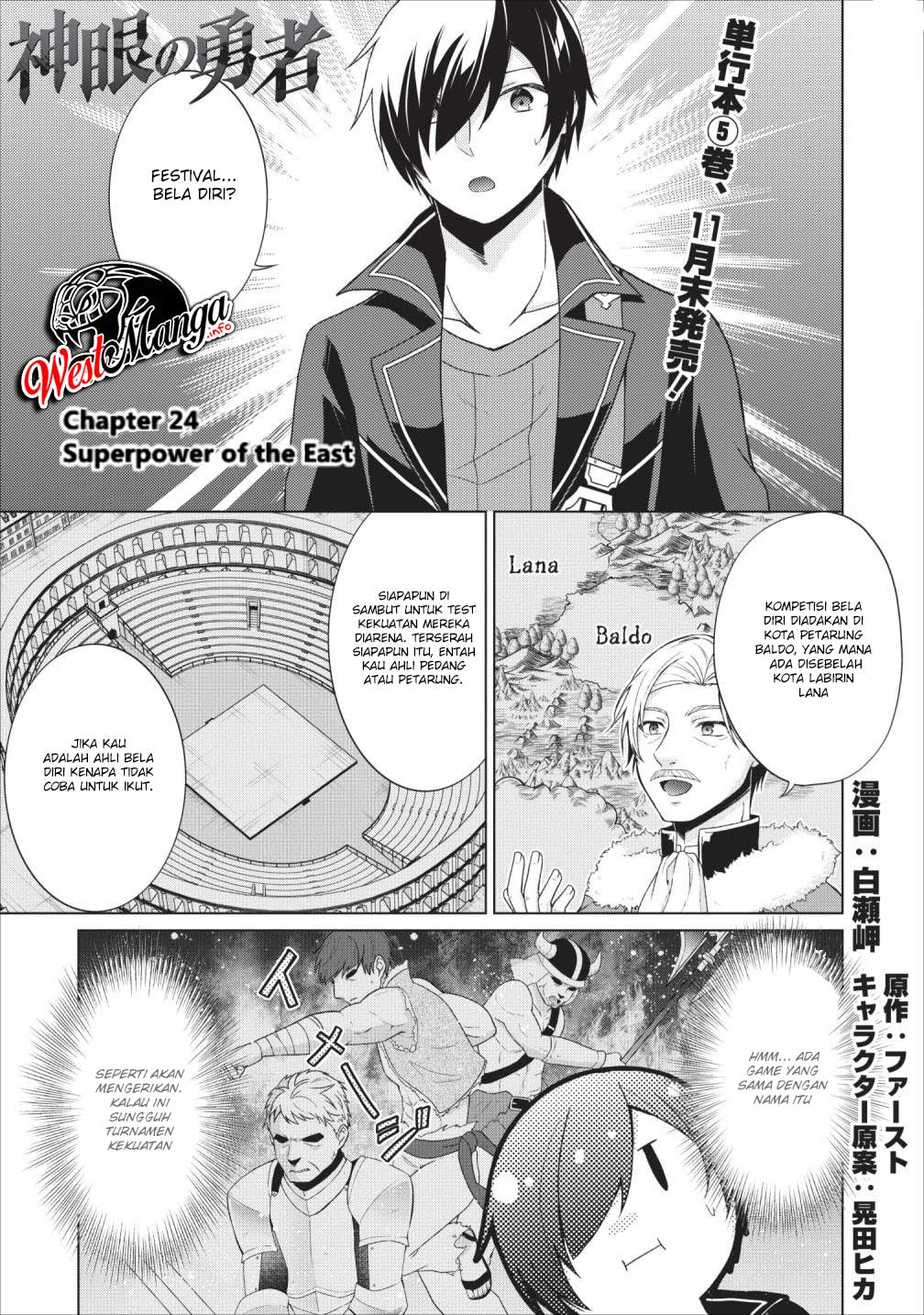 shingan-no-yuusha - Chapter: 24