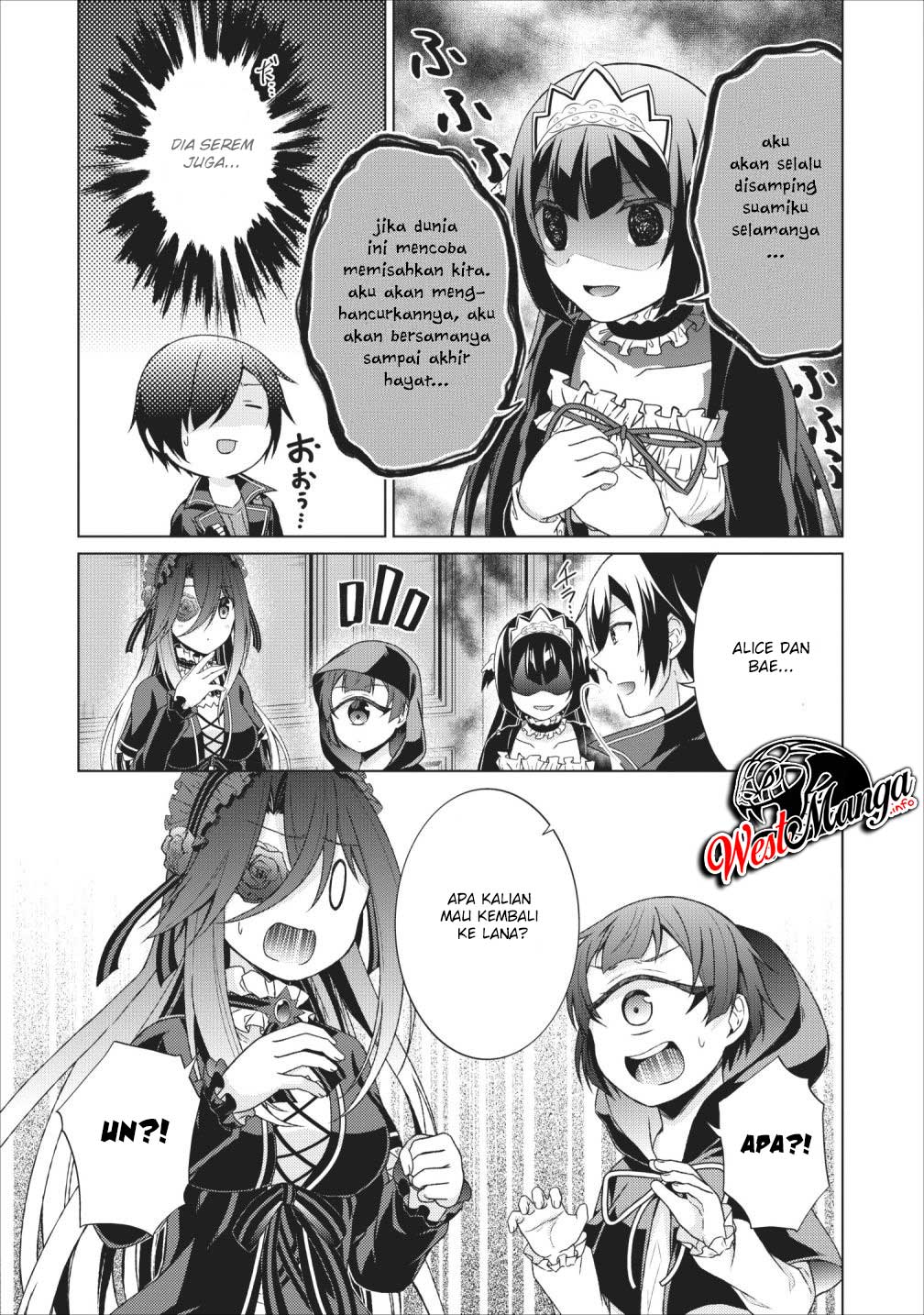 shingan-no-yuusha - Chapter: 24