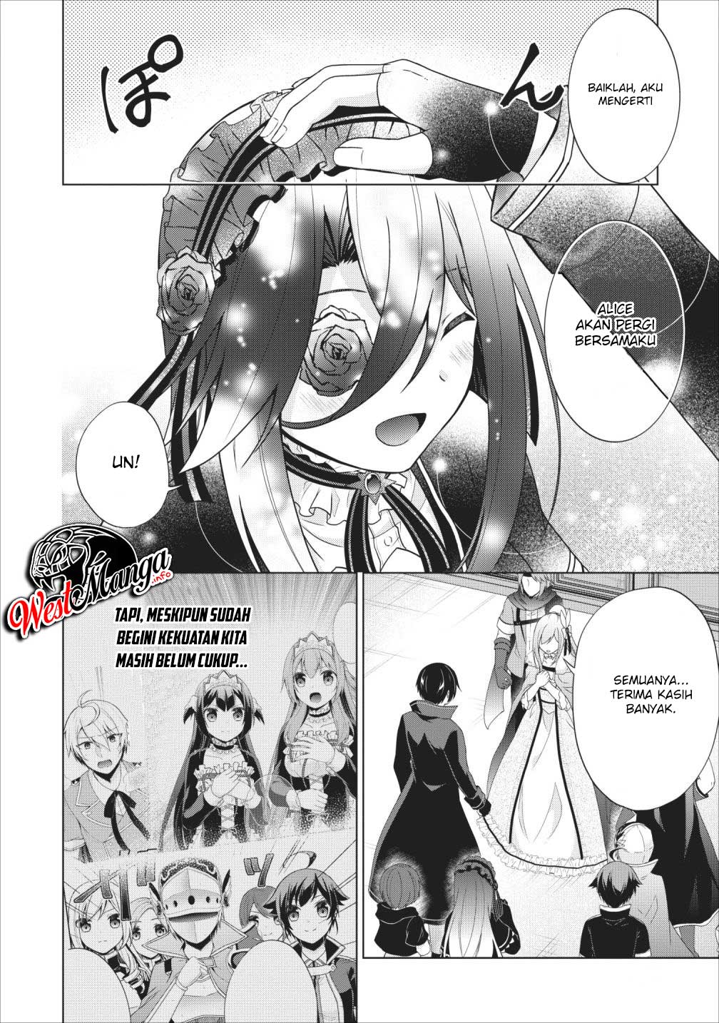 shingan-no-yuusha - Chapter: 24