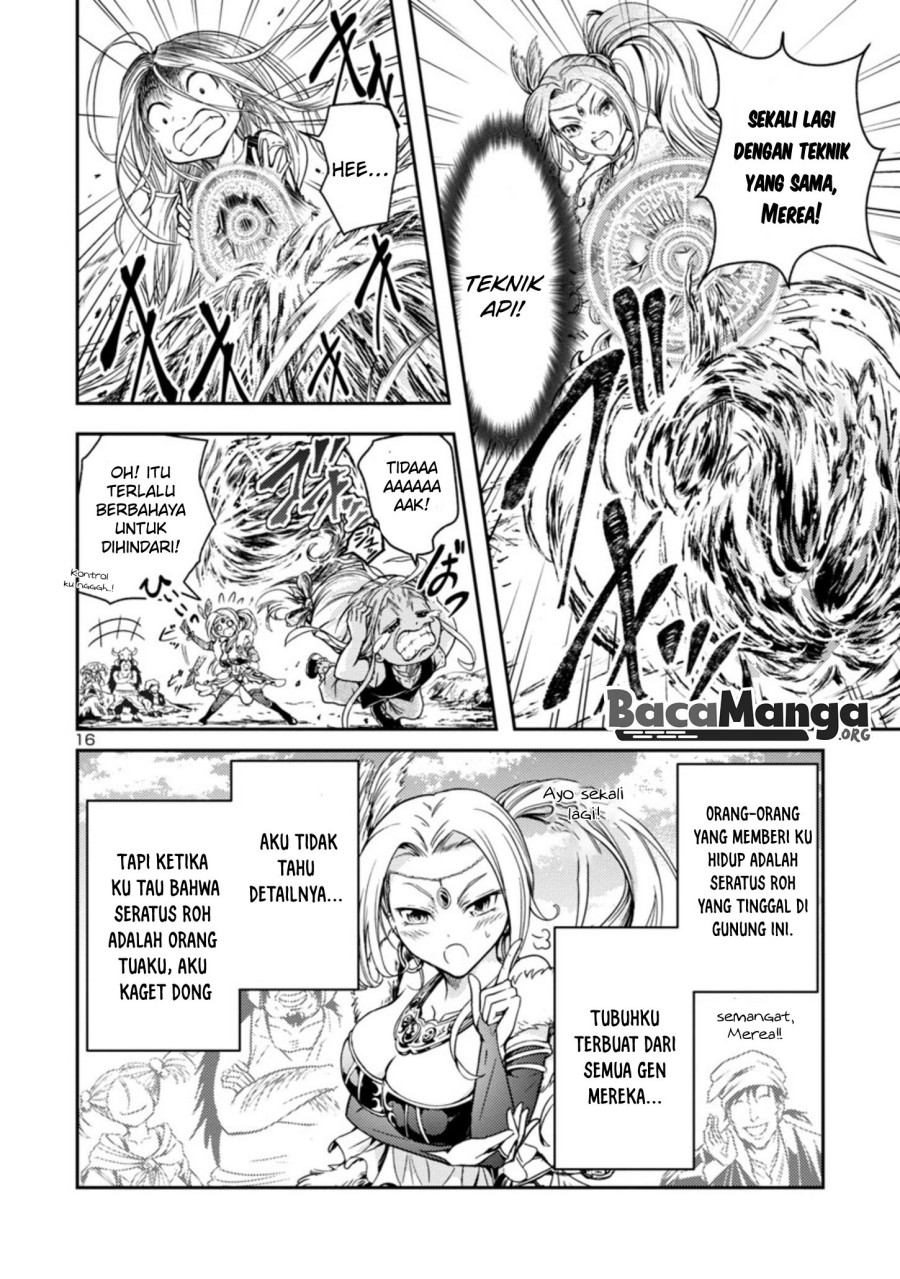 hyakuma-no-aruji - Chapter: 1.1