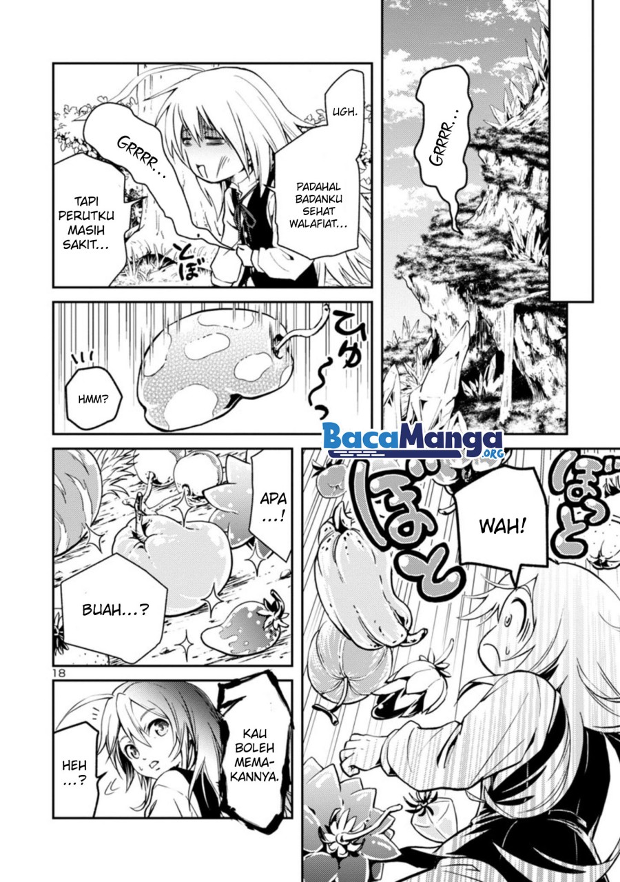 hyakuma-no-aruji - Chapter: 1.1