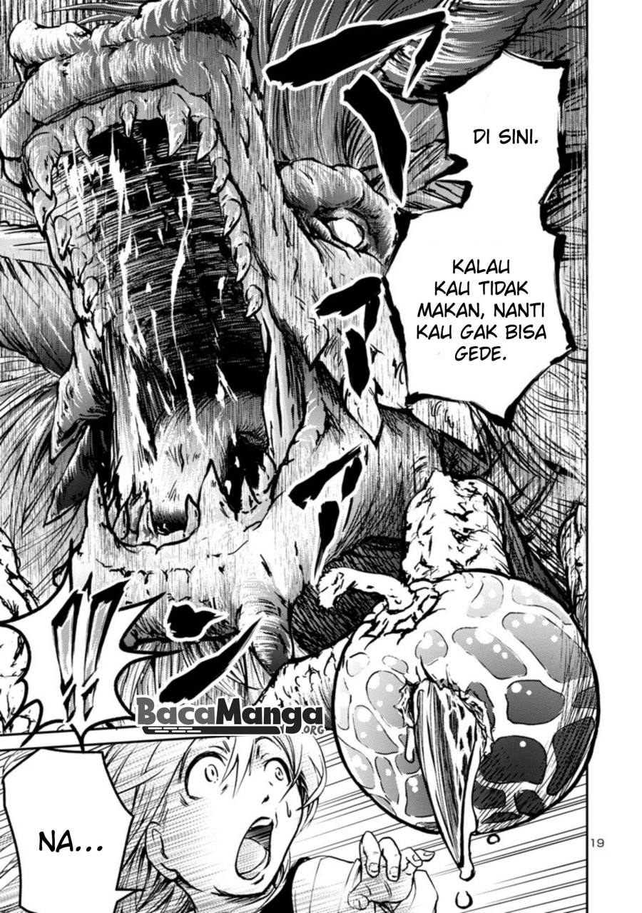 hyakuma-no-aruji - Chapter: 1.1