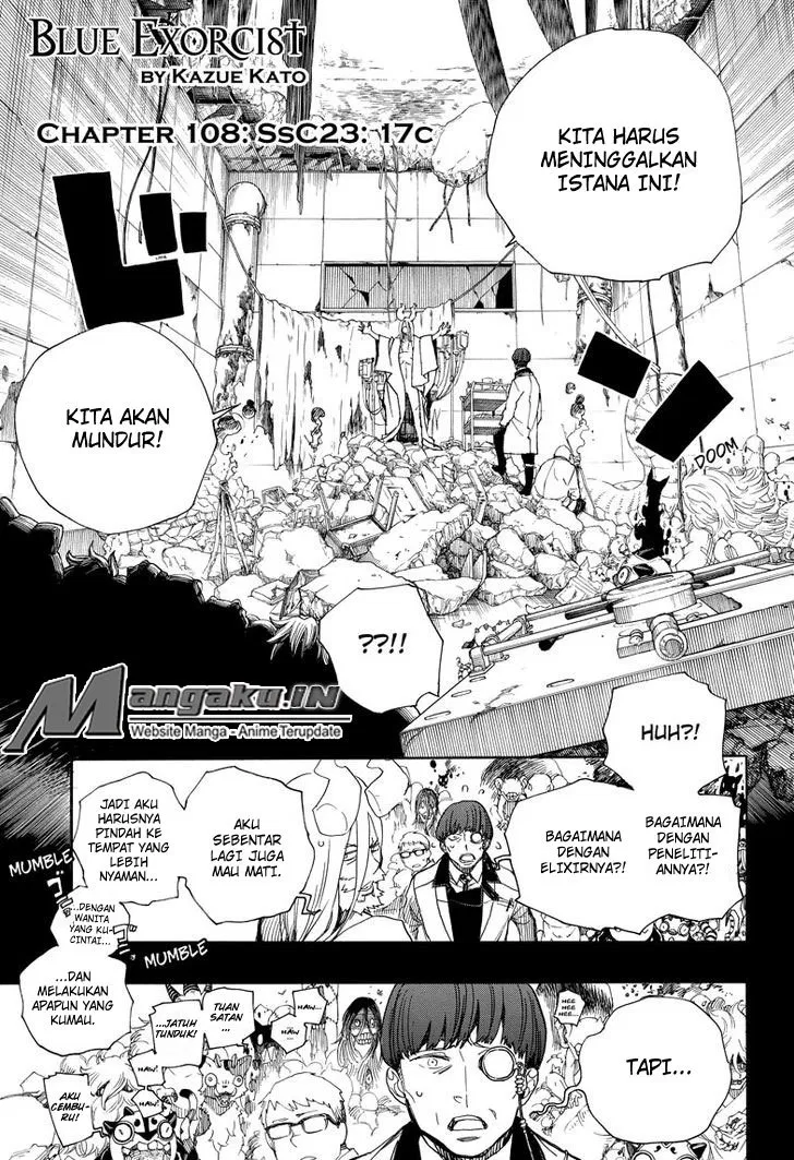 ao-no-exorcist - Chapter: 108