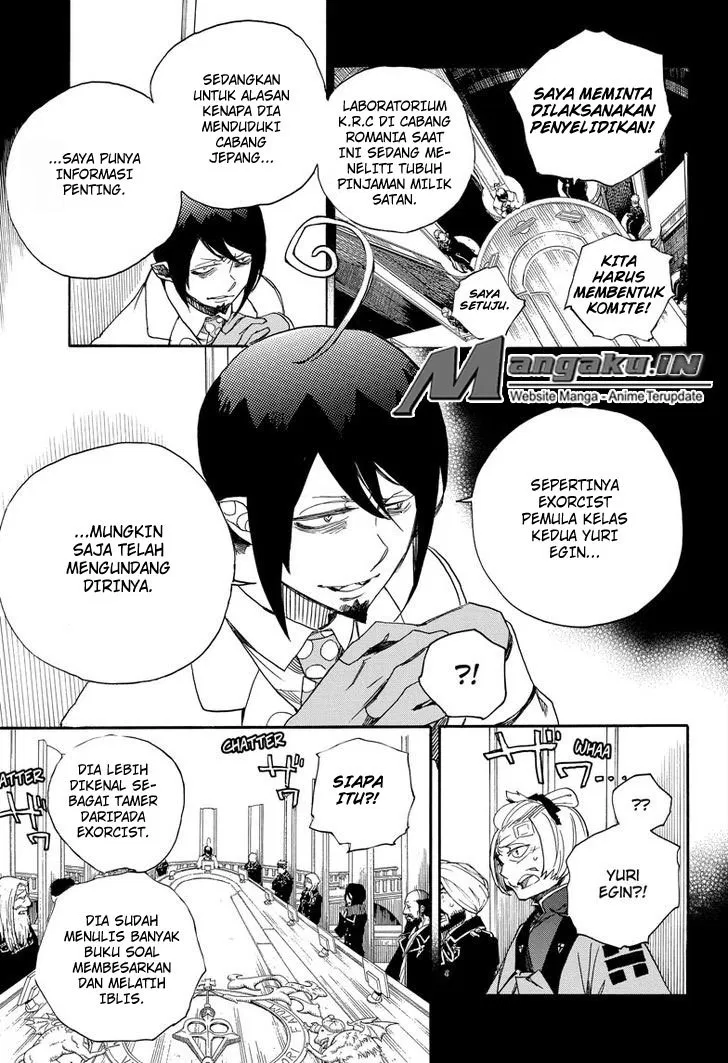 ao-no-exorcist - Chapter: 108