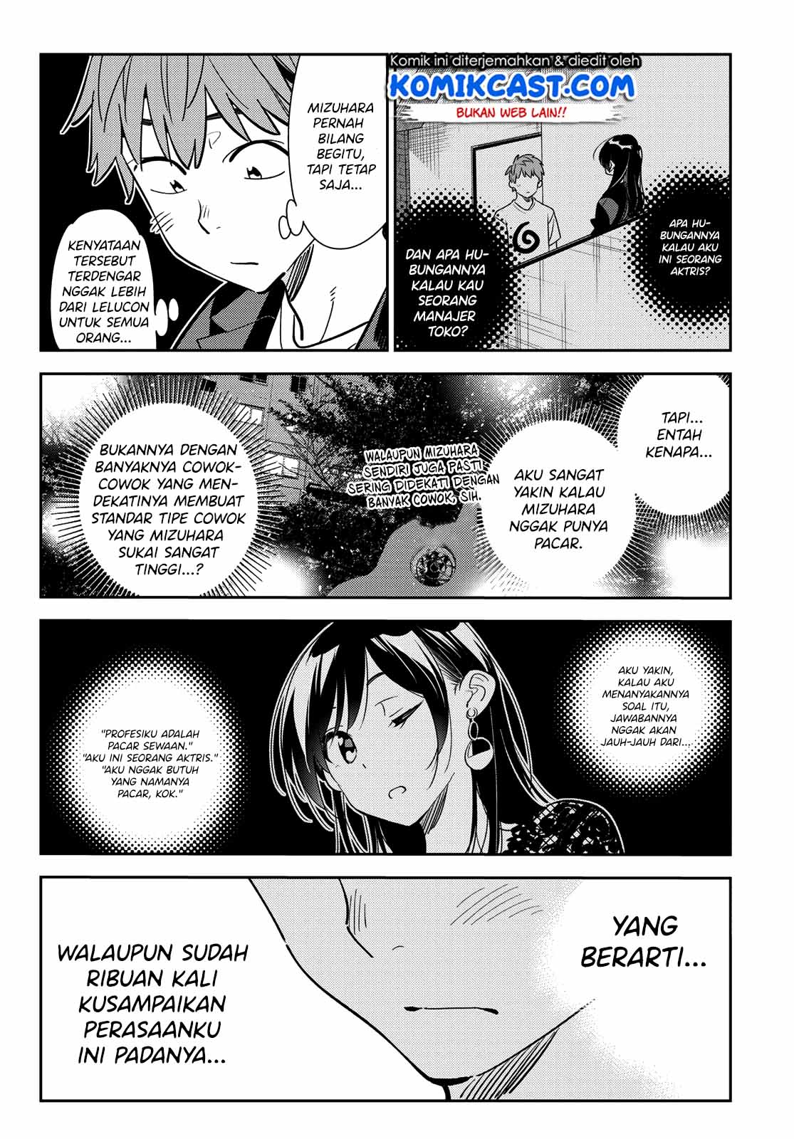 kanojo-okarishimasu - Chapter: 179