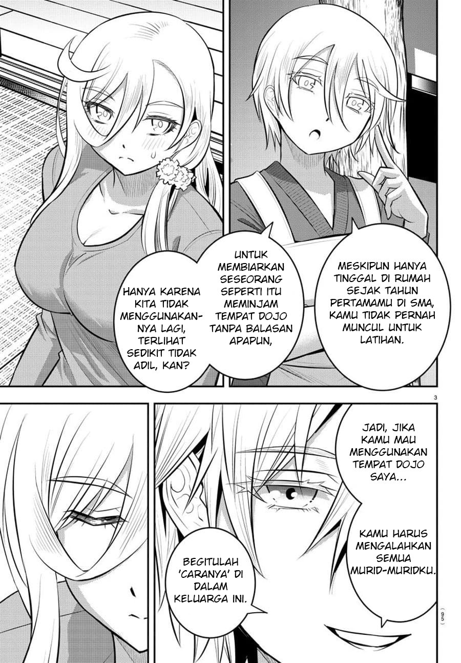 yankee-jk-kuzuhana-chan - Chapter: 59