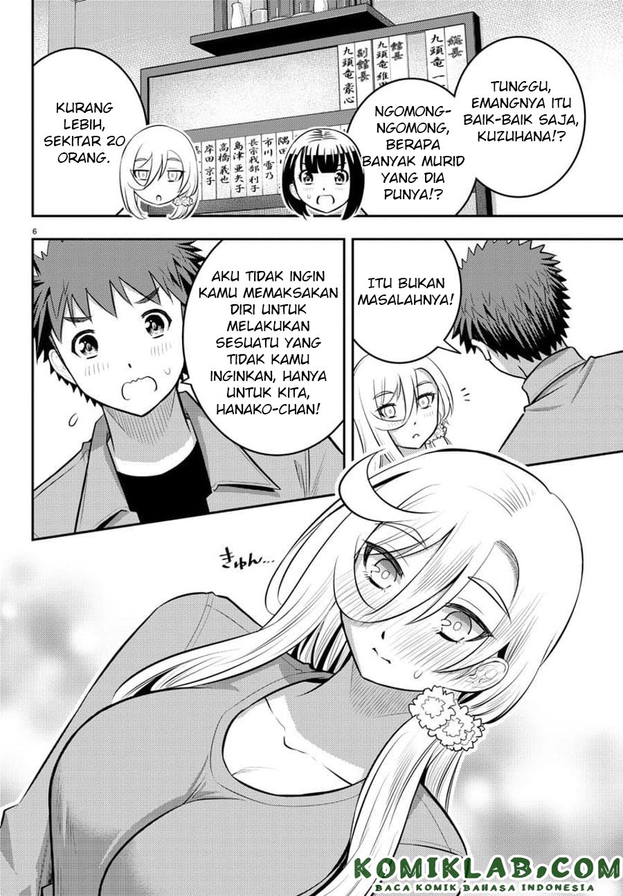 yankee-jk-kuzuhana-chan - Chapter: 59