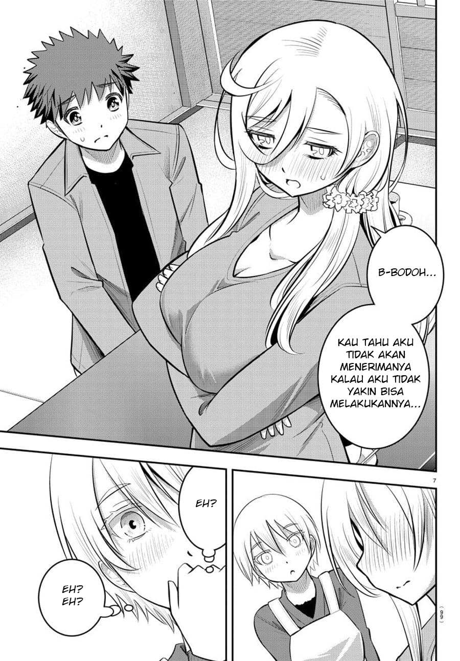 yankee-jk-kuzuhana-chan - Chapter: 59