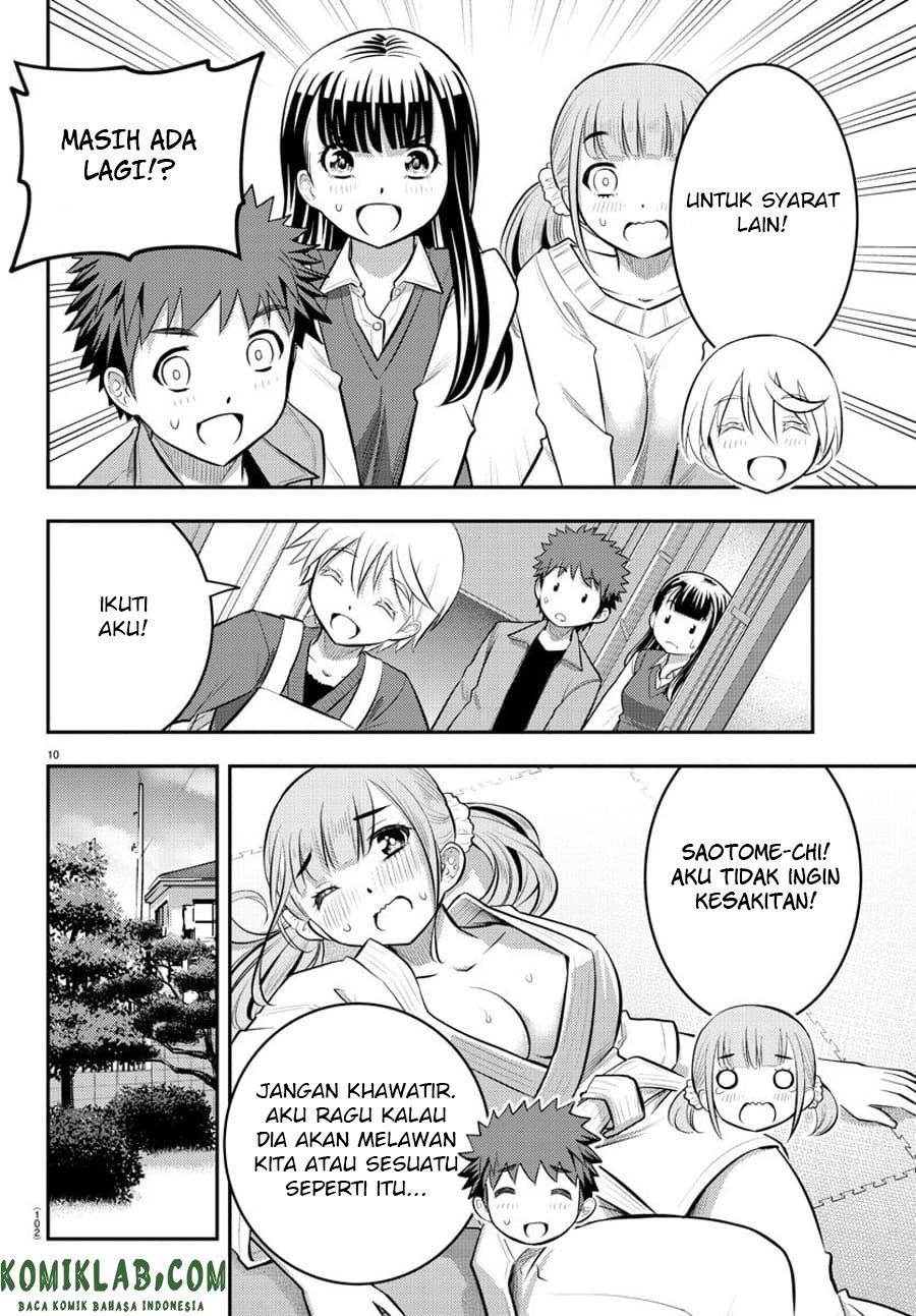 yankee-jk-kuzuhana-chan - Chapter: 59