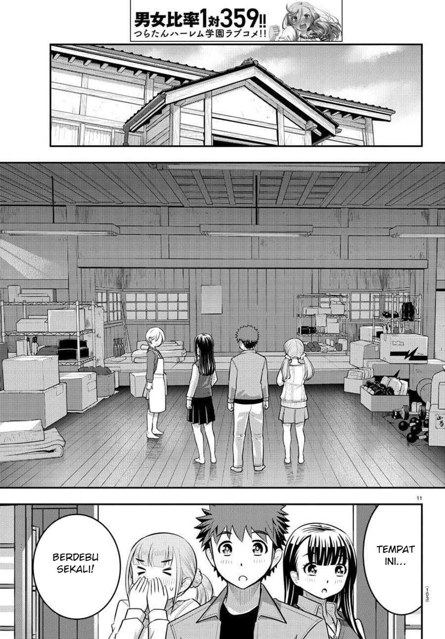 yankee-jk-kuzuhana-chan - Chapter: 59