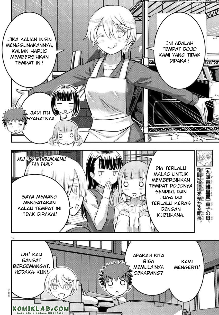 yankee-jk-kuzuhana-chan - Chapter: 59