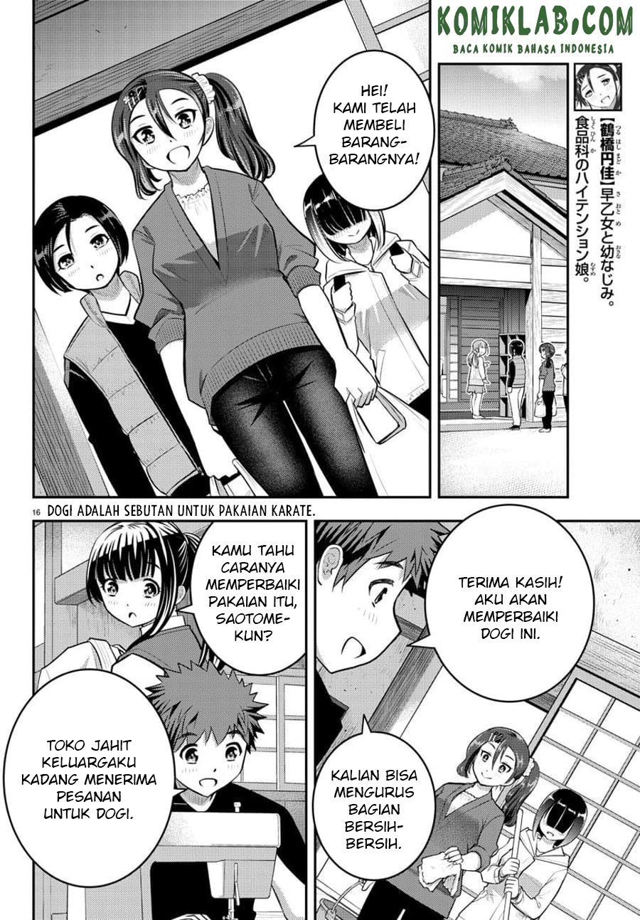 yankee-jk-kuzuhana-chan - Chapter: 59