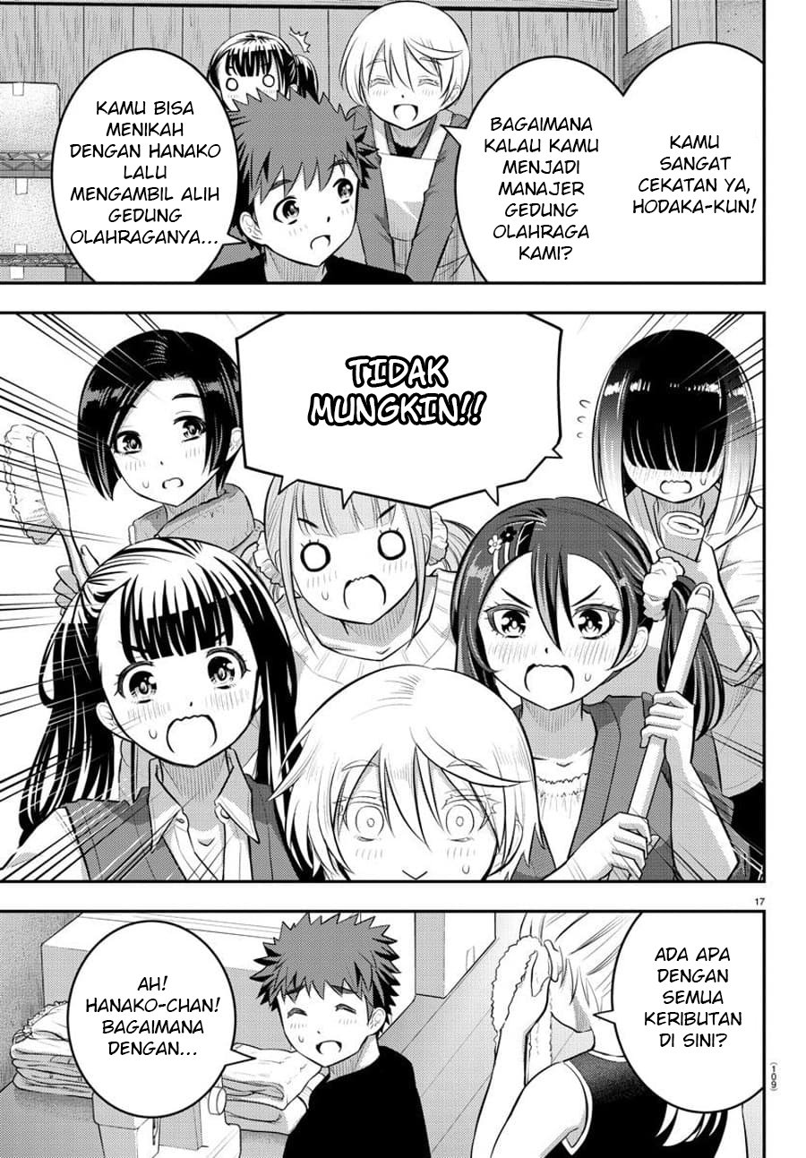 yankee-jk-kuzuhana-chan - Chapter: 59