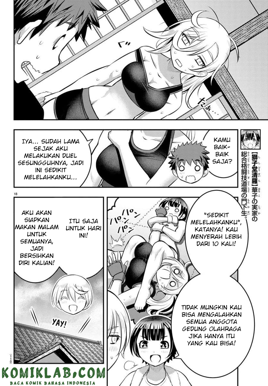 yankee-jk-kuzuhana-chan - Chapter: 59