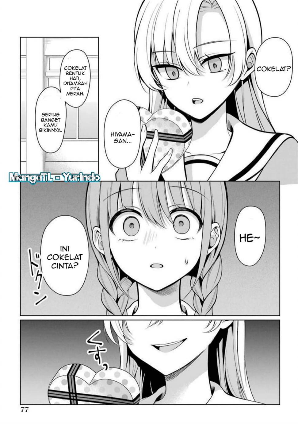 shojo-manga-shujinko-x-rival-san - Chapter: 21