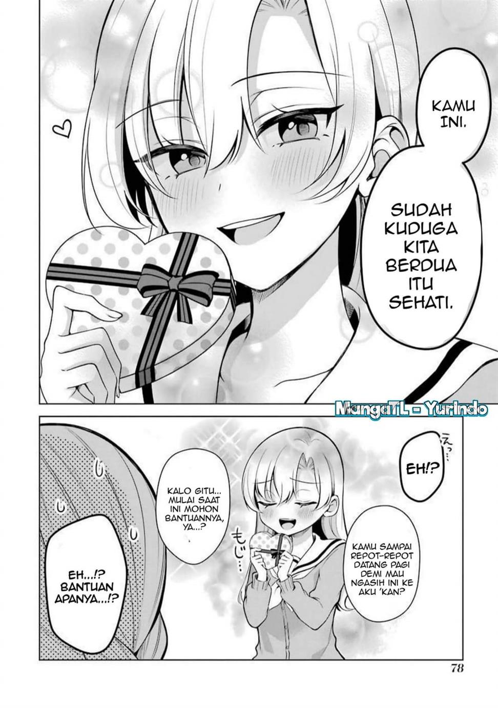 shojo-manga-shujinko-x-rival-san - Chapter: 21