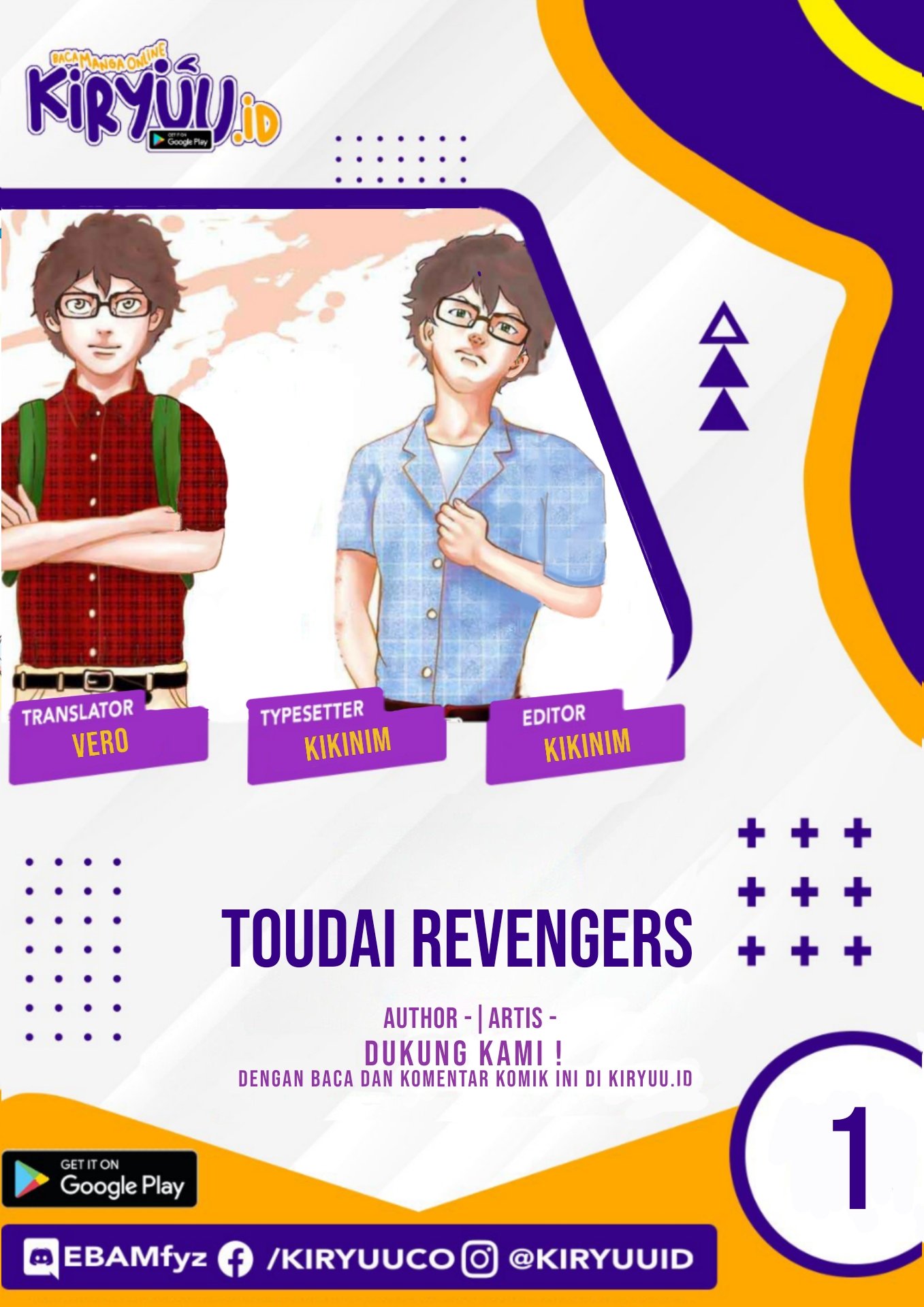 toudai-revengers - Chapter: 1