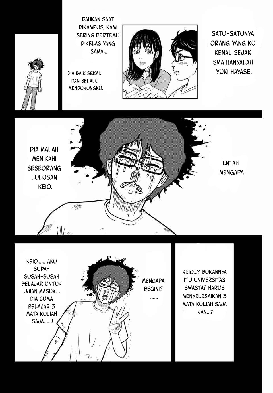 toudai-revengers - Chapter: 1