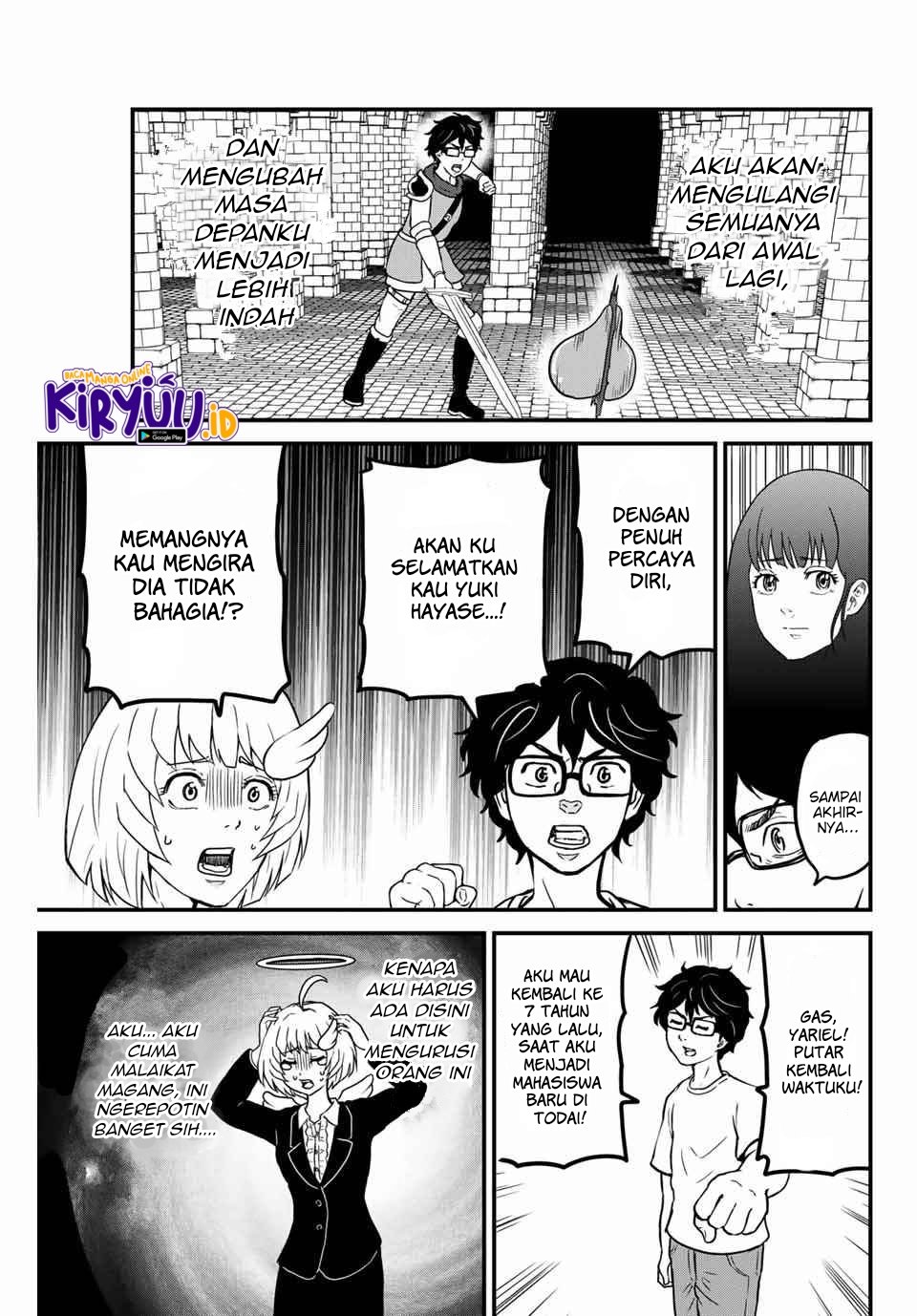 toudai-revengers - Chapter: 1