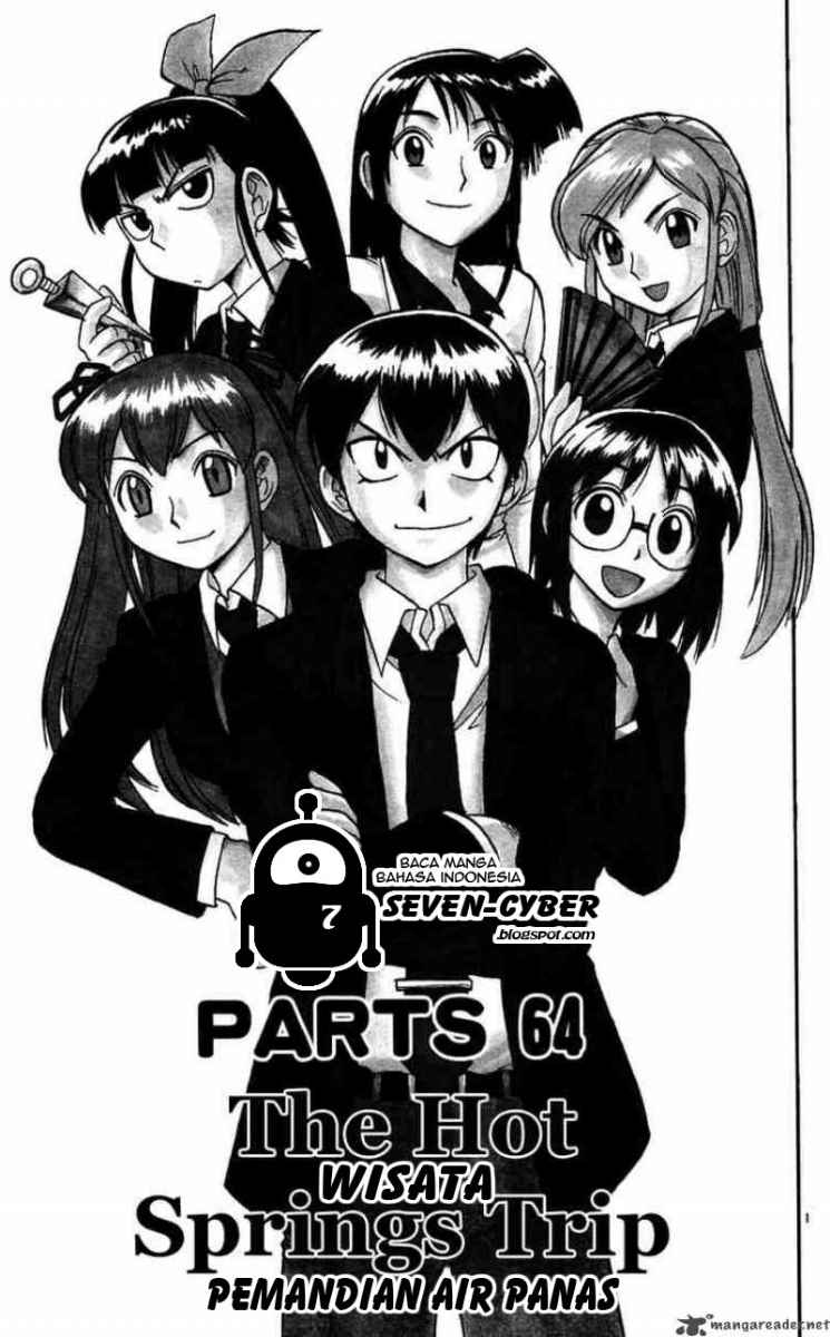 ai-kora - Chapter: 64