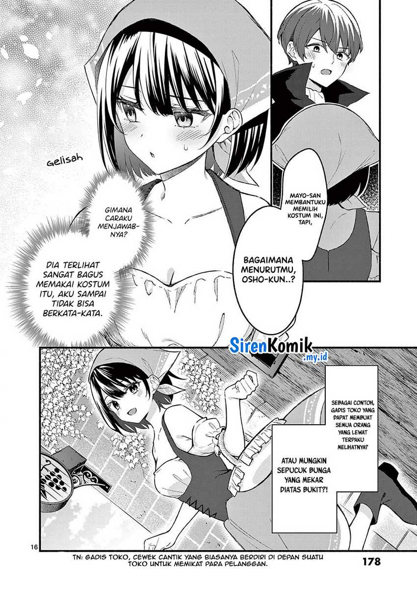 shiotaiou-no-sato-san-ga-ore-ni-dake-amai - Chapter: 57