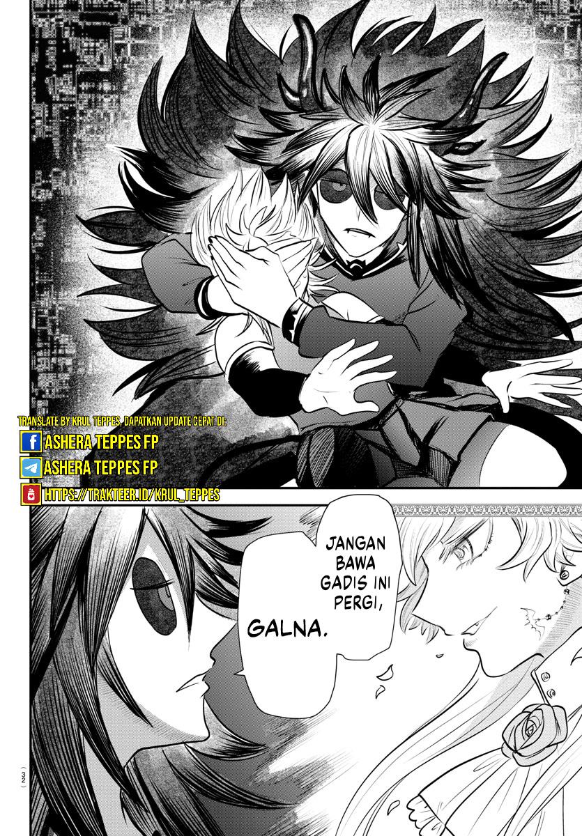 mairimashita-iruma-kun - Chapter: 343