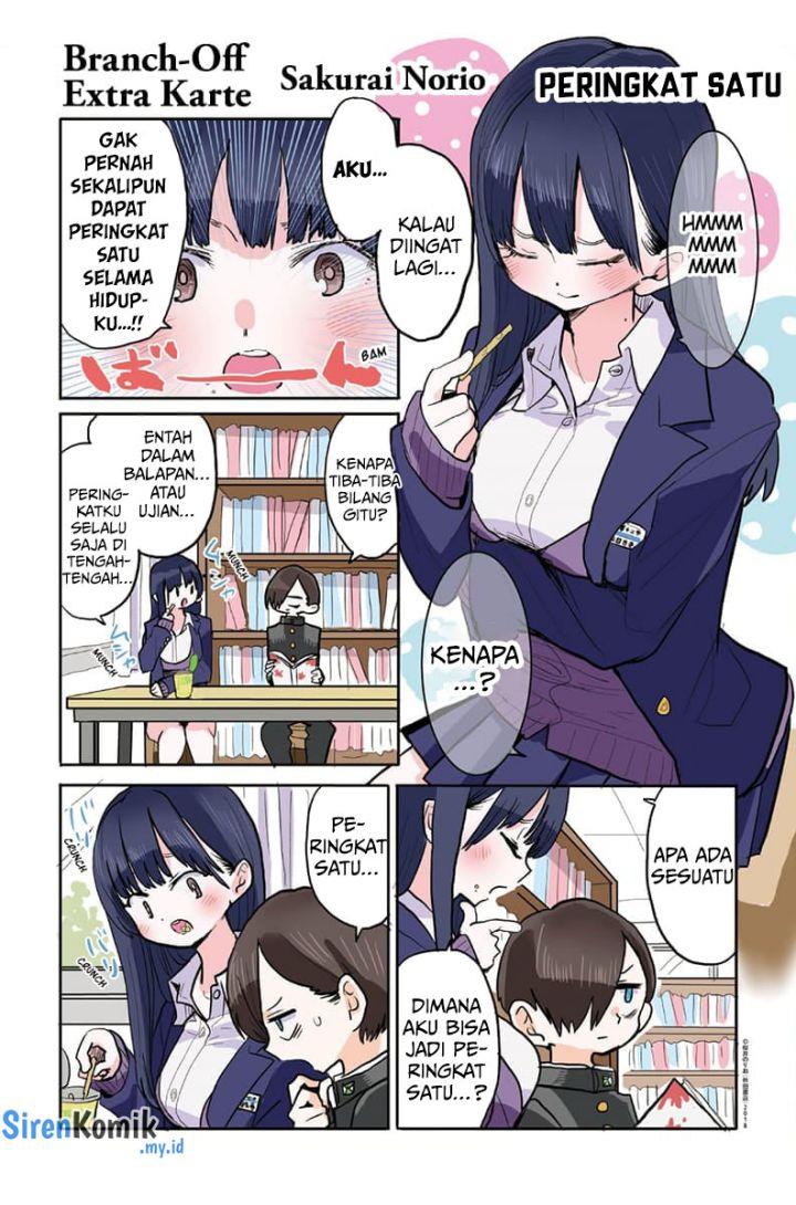boku-no-kokoro-no-yabai-yatsu - Chapter: 52.5