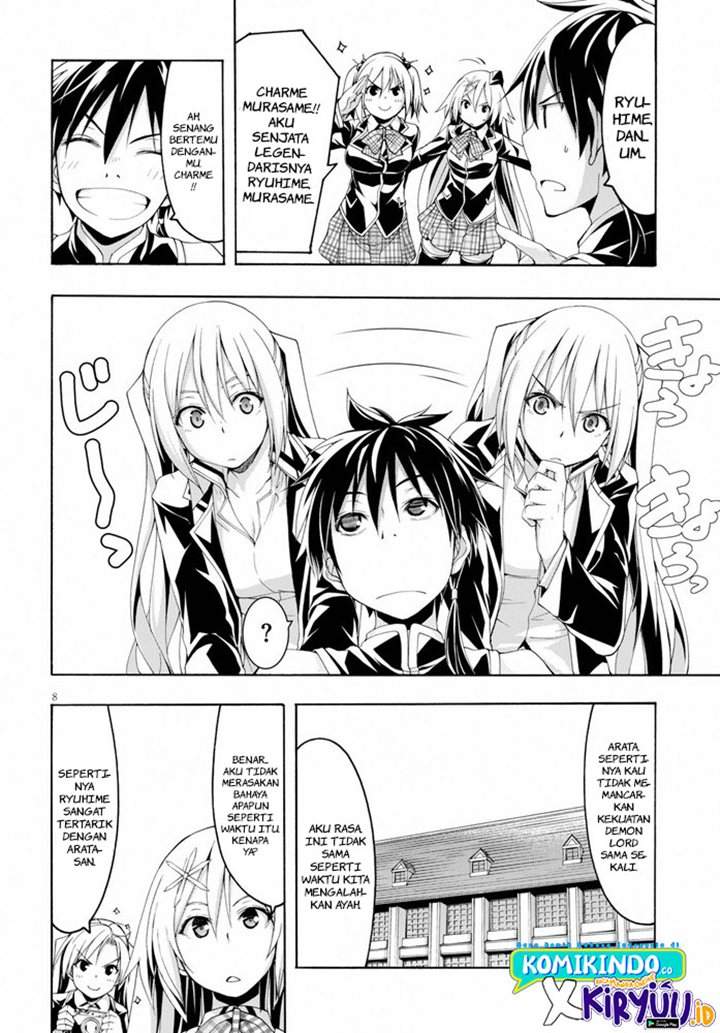 trinity-seven - Chapter: 102