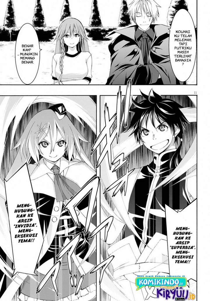 trinity-seven - Chapter: 102